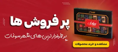 هوش مصنوعی جمینای